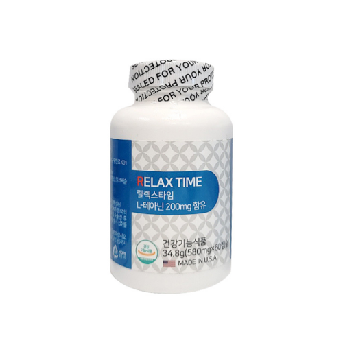 제이엠바이오 relax 릴렉스 타임 60캡슐 (2개월분)  스트레스 완화 (부원료;   테아닌, 멜라토닌, 가바 (GABA), 마그네슘 함유 )[쇼핑몰 이름]