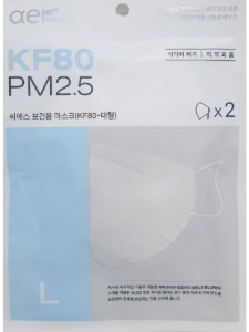 아에르 마스크 보건용 마스크 PM2.5 KF80 2매입 흰색 대형[쇼핑몰 이름]