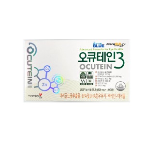 [약국정품] 국제약품 오큐테인3 120캡슐 (루테인 + DHA/EPA (오메가) 눈영양제[쇼핑몰 이름]