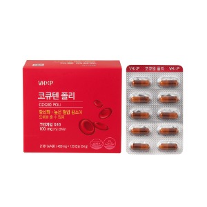 [약국정품] 비타민하우스[VHXP] 코큐텐 폴리 450mgx120캡슐  3박스 (총 6개월분) (사은품증정!!)[쇼핑몰 이름]